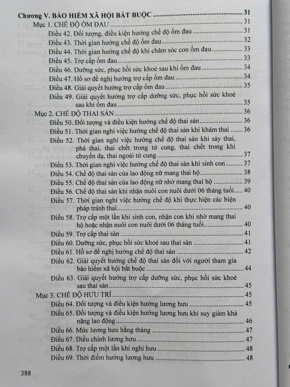 Sách Luật Bảo Hiểm Xã Hội năm 2024 – Quy Định Mới về Tiền Lương, Bảo Hiểm Y Tế và Chính Sách Hỗ Trợ Việc Làm - V2570T