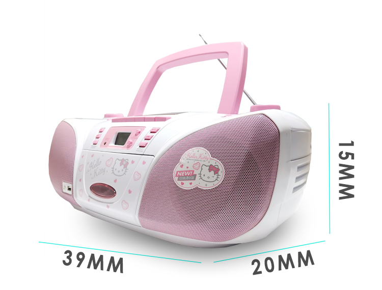 ĐÀI CHẠY ĐĨA DVD, CD , USB RADIO CASSETE DVD MATESTAR HELO KITTY KT-DR58