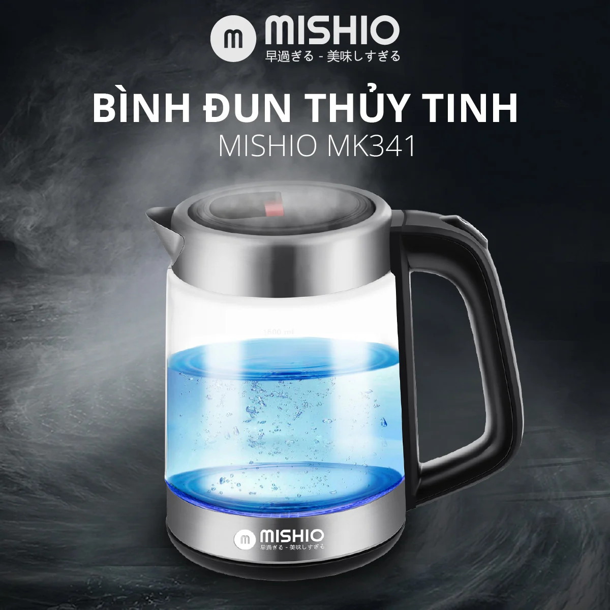 Bình đun 1.8L thủy tinh borosilicate mâm inox 304 Mishio MK341 - Hàng chính hãng