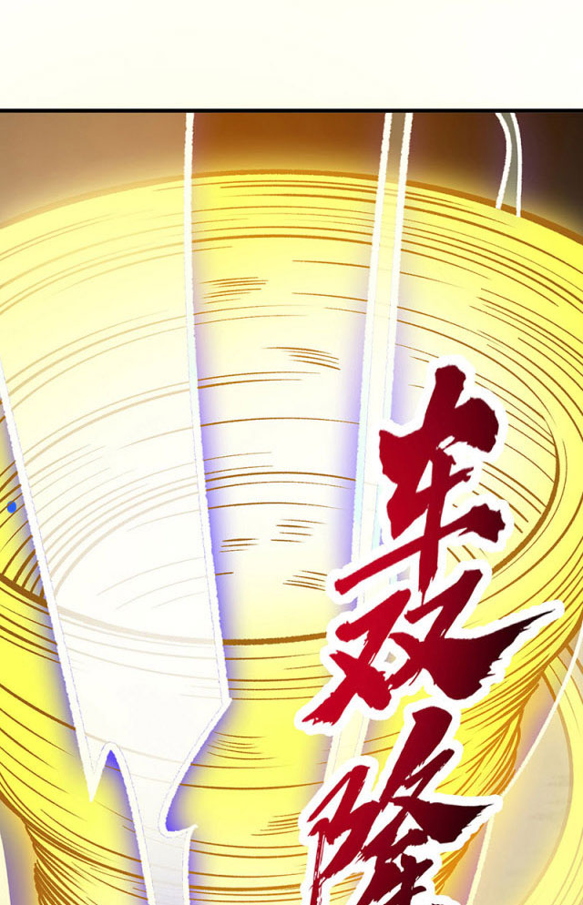 võ đạo độc tôn chapter 391 31