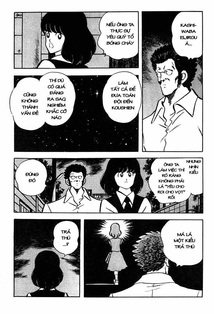 touch chapter 150 21