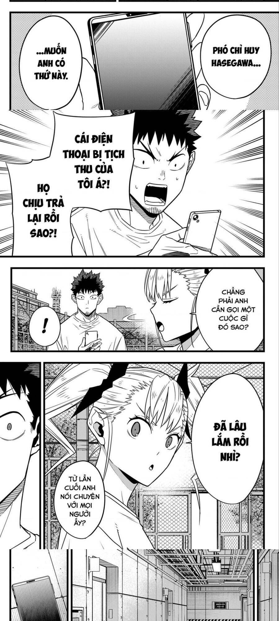 quái vật #8 chapter 67 4