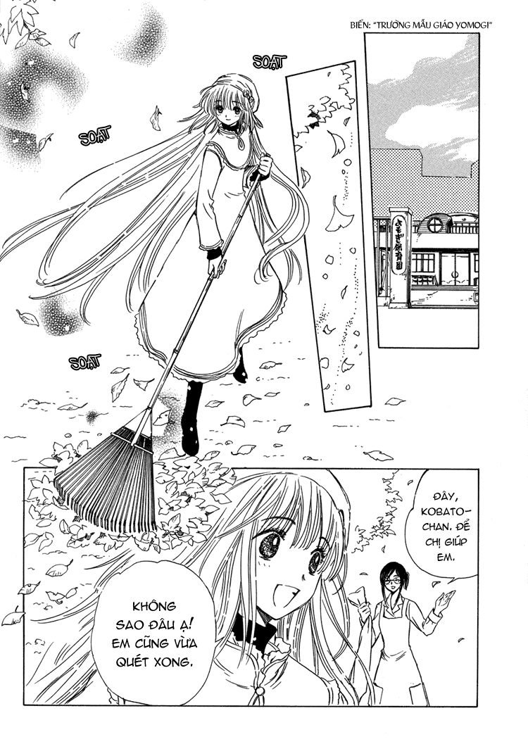 kobato chapter 19 3