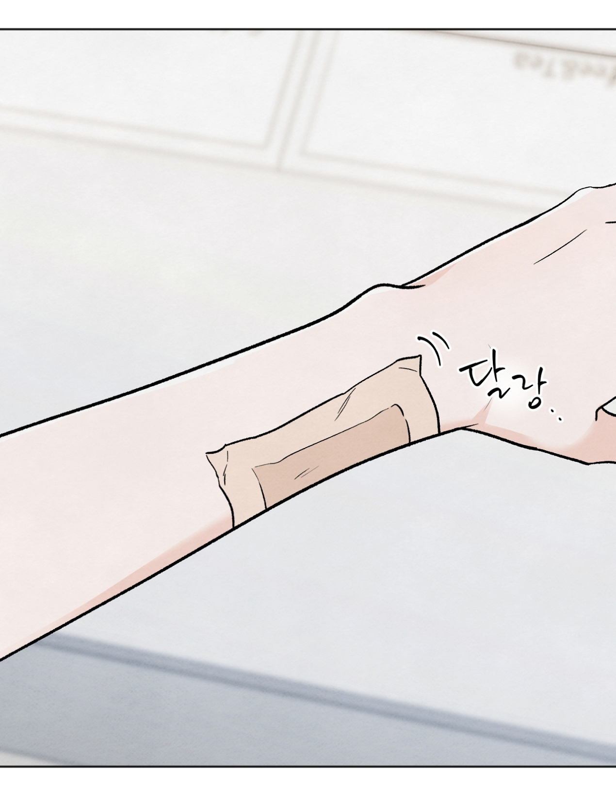 hoàn cảnh của rác rưởi chapter 32.2 12