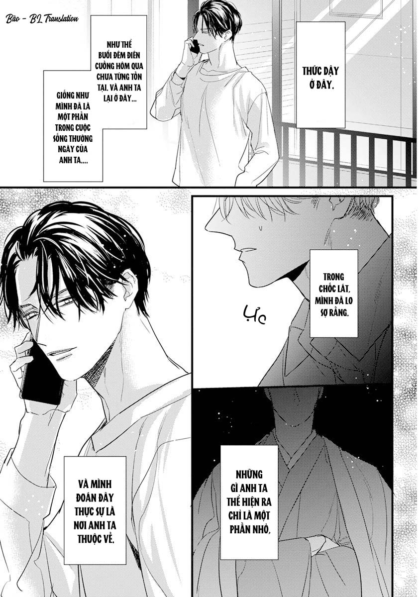 kiss and night chapter 6 25