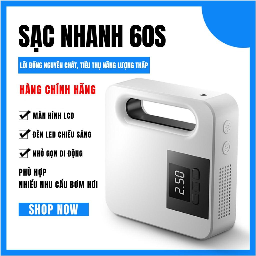 Máy Bơm Lốp Xe Hơi 30 12v Màn Hình Hiển Thị Điện Tử