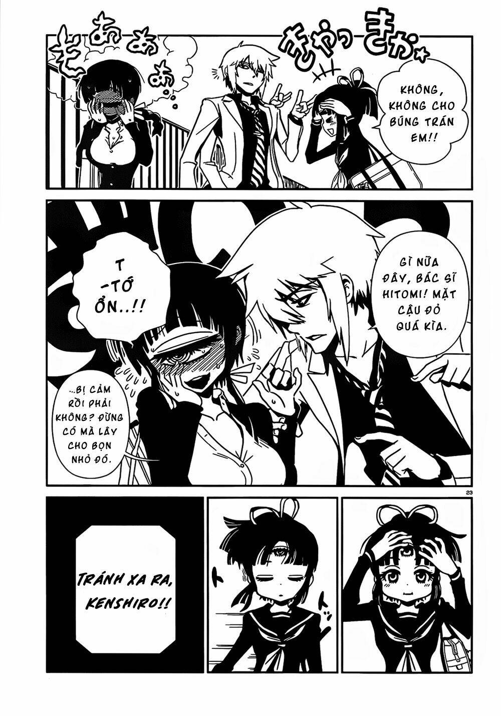 hitomi-sensei no hokenshitsu chapter 14.2 12