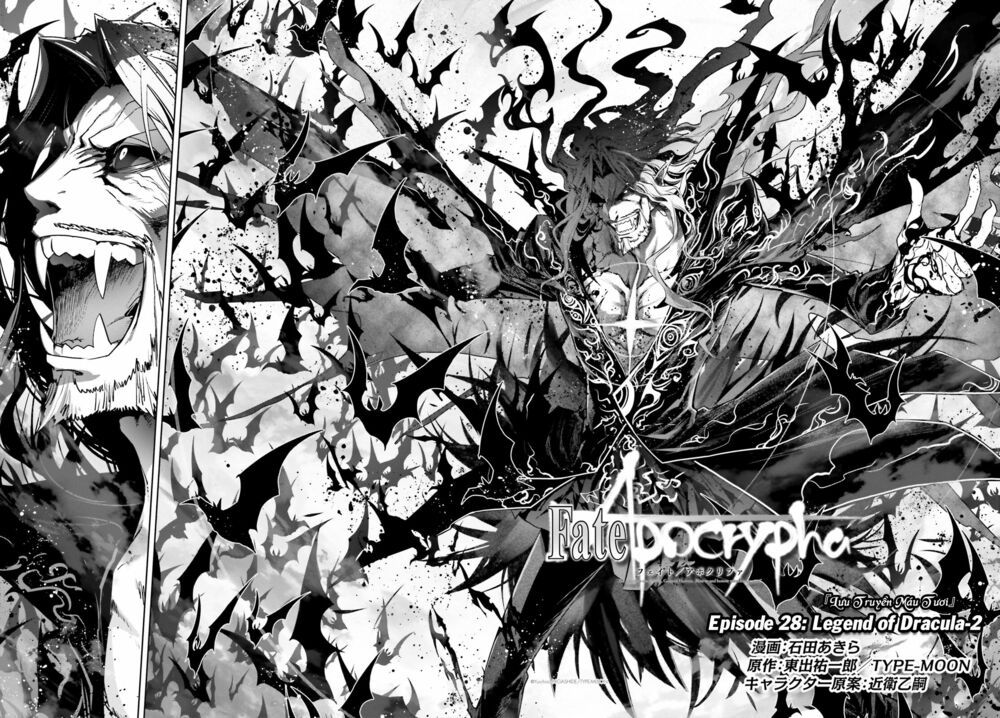 Fate/Apocrypha chapter 28.2 6