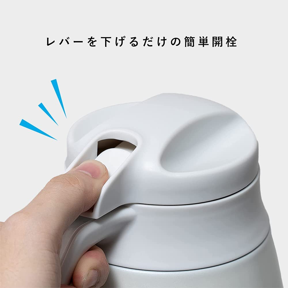 Bình nước giữ nhiệt Tablepot 1000ml, thân bằng thép không gỉ sơn phủ tĩnh điện. Thương hiệu Pearl Metal - nội địa Nhật Bản