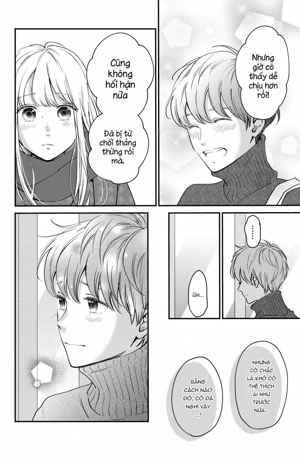 living no matsunaga-san chapter 34 9