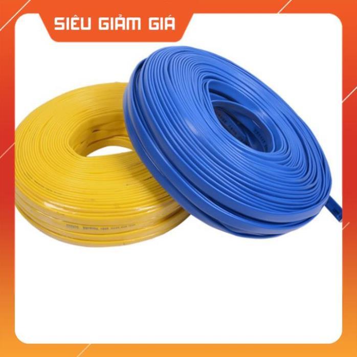 Bộ dây và vòi xịt rửa xe tưới cây tăng áp,vòi xịt rửa,vòi tưới cây 810-2621