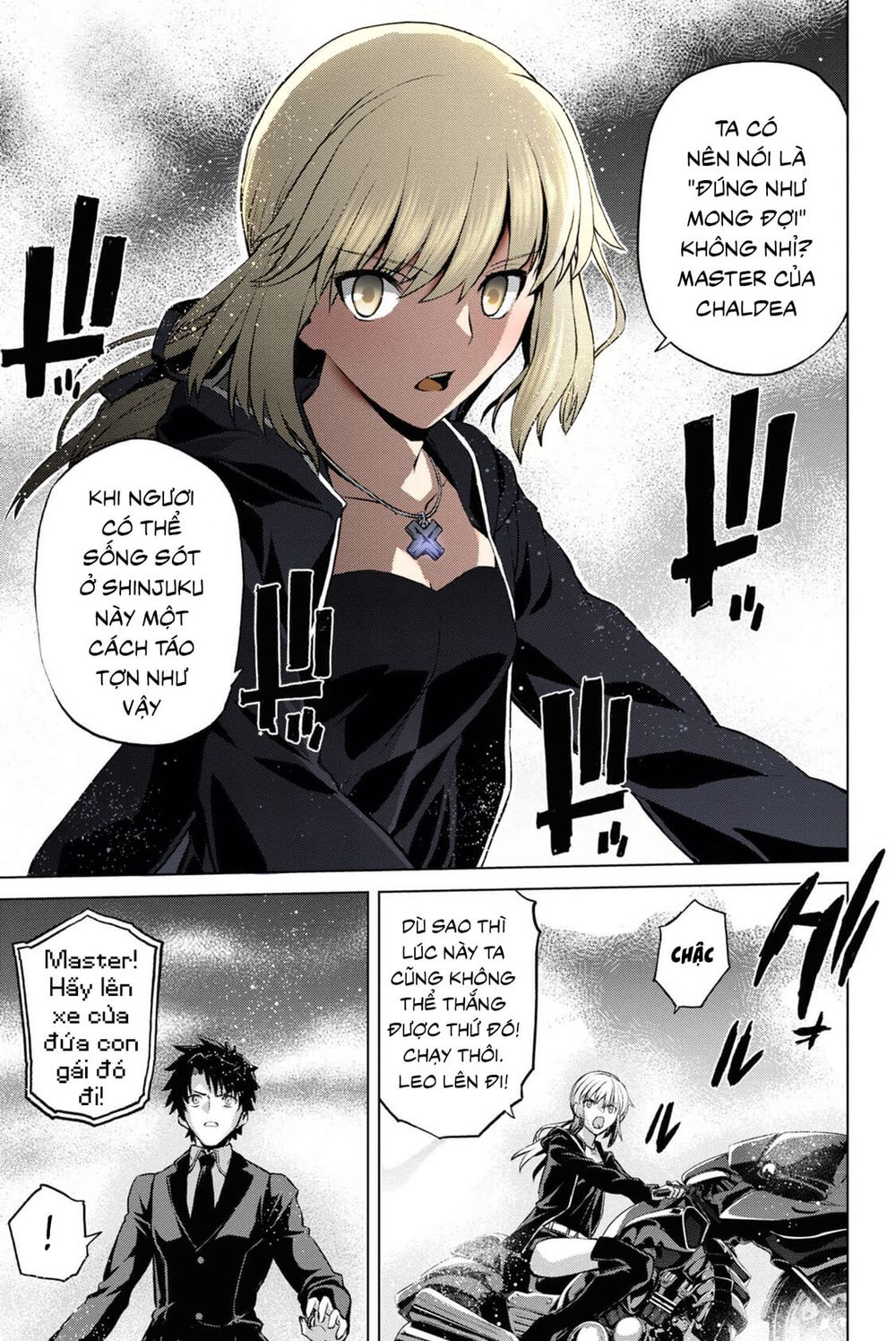 fate/grand order: epic of remnant - shinjuku chapter 5.1 4