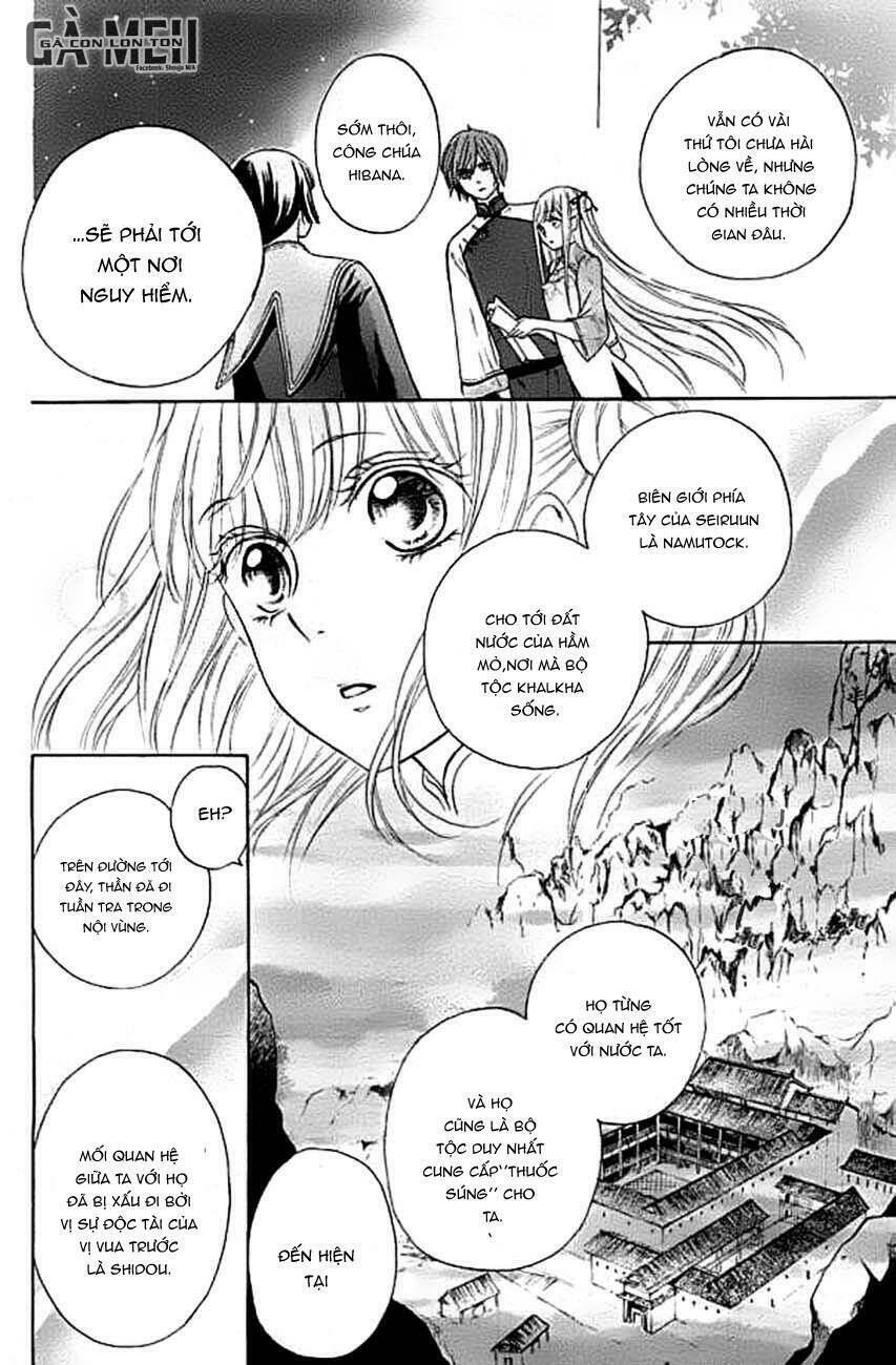 strange dragon chapter 4 47