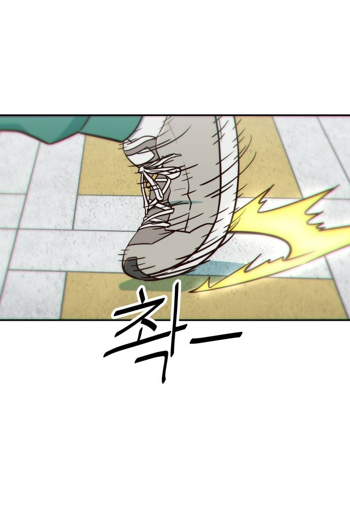 nữ sinh trường trung học chỉ bắt nạt tôi thôi chapter 3.2 9