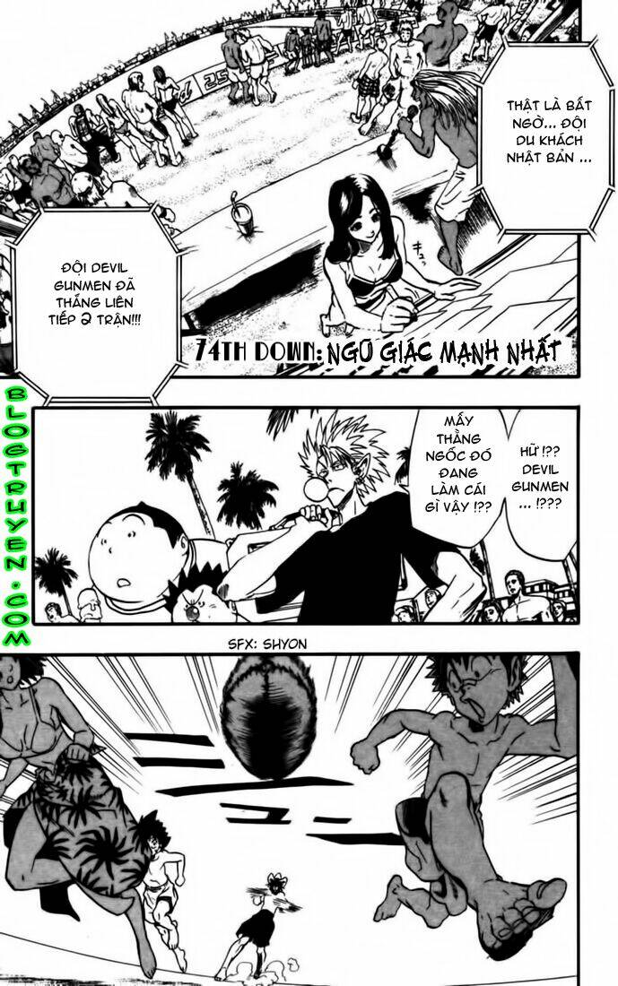 lá chắn mắt chapter 74 3