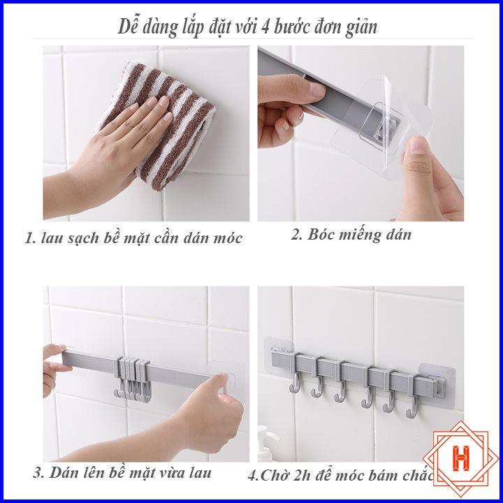 Thanh treo 6 móc dán tường di động không cần khoan đục { H }