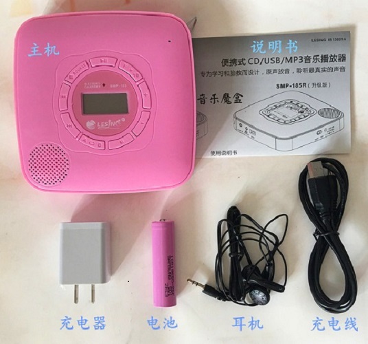 MÁY NGHE ĐĨA CD MINI ĐA NĂNG LESING SMP-185 ( LOA, USB , CD)