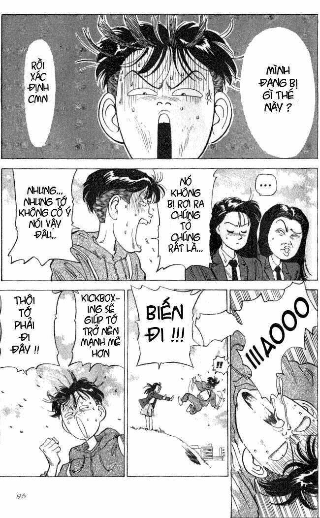 noritaka chapter 2 23