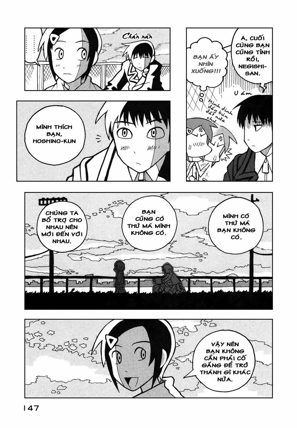 love roma chapter 24 21