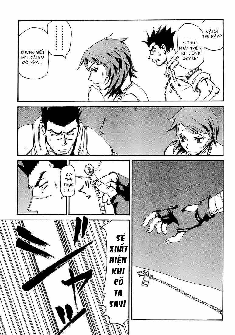 ageha o ou monotachi chapter 4 26