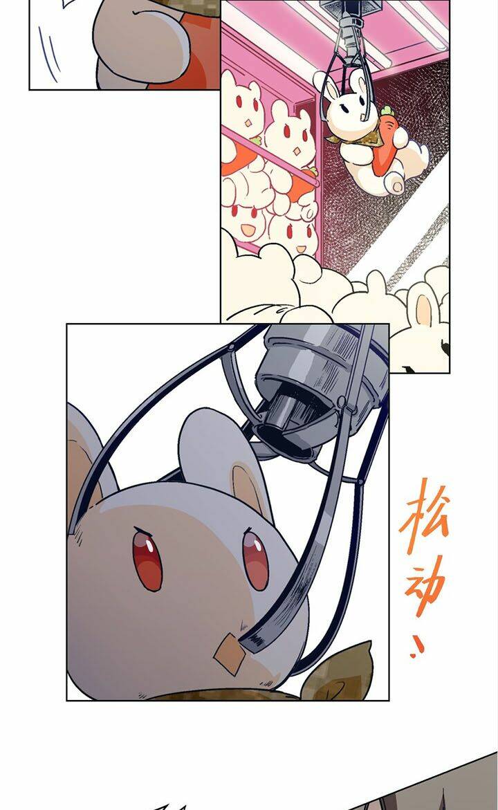 vương bài đặc công trùng sinh vườn trường chapter 10 24