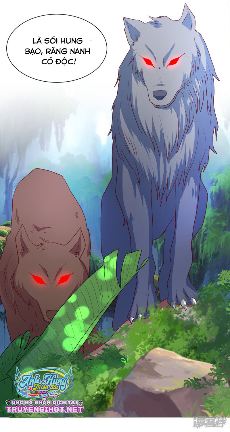 đế quốc tinh tế đệ nhất sủng hôn. chapter 32 12