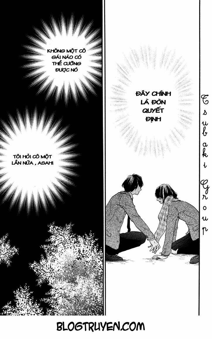 ouji-sama game chapter 2 40