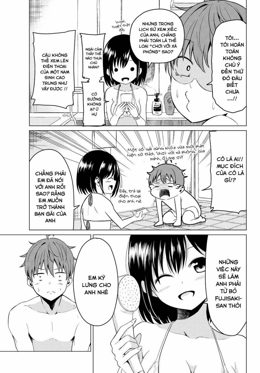 sekai ka kanojo ka erabenai chapter 2 13
