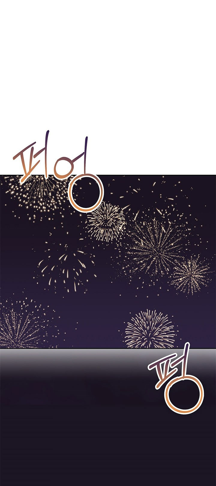 mùa đông đến chapter 48.2 33