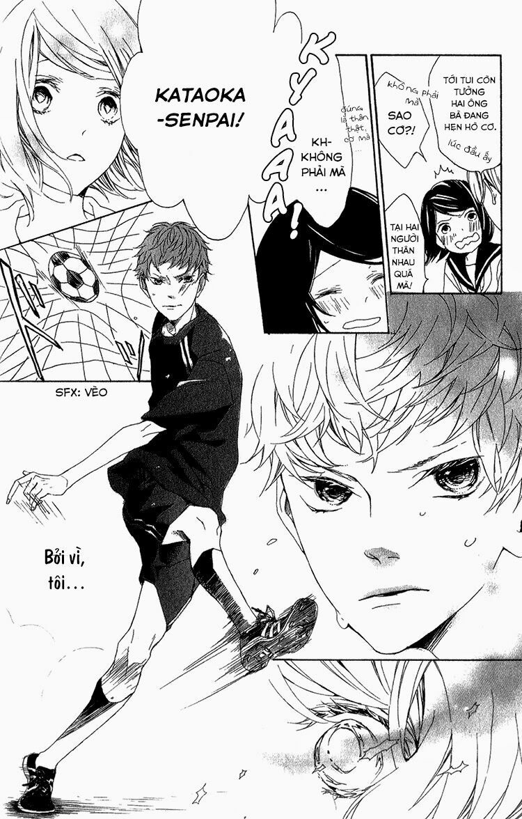 kimi no kiss de me o samasu chapter 3 8