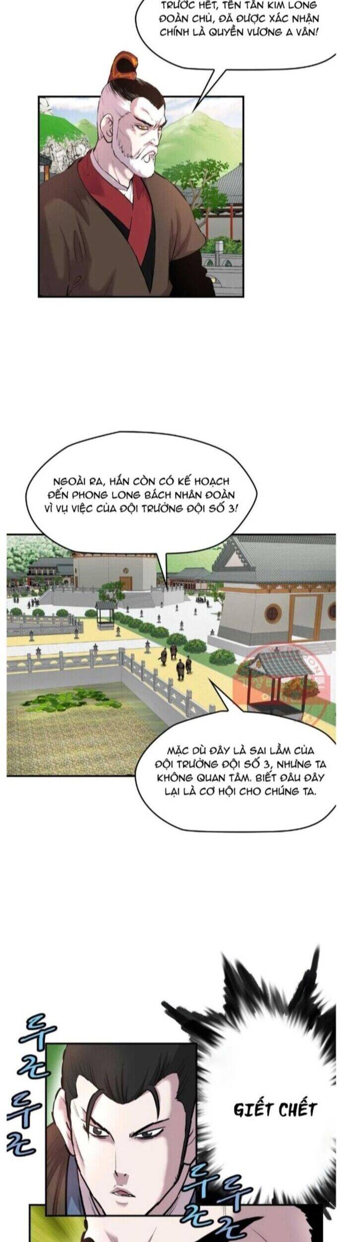 Bất Bại Quyền Ma Chapter 262 20