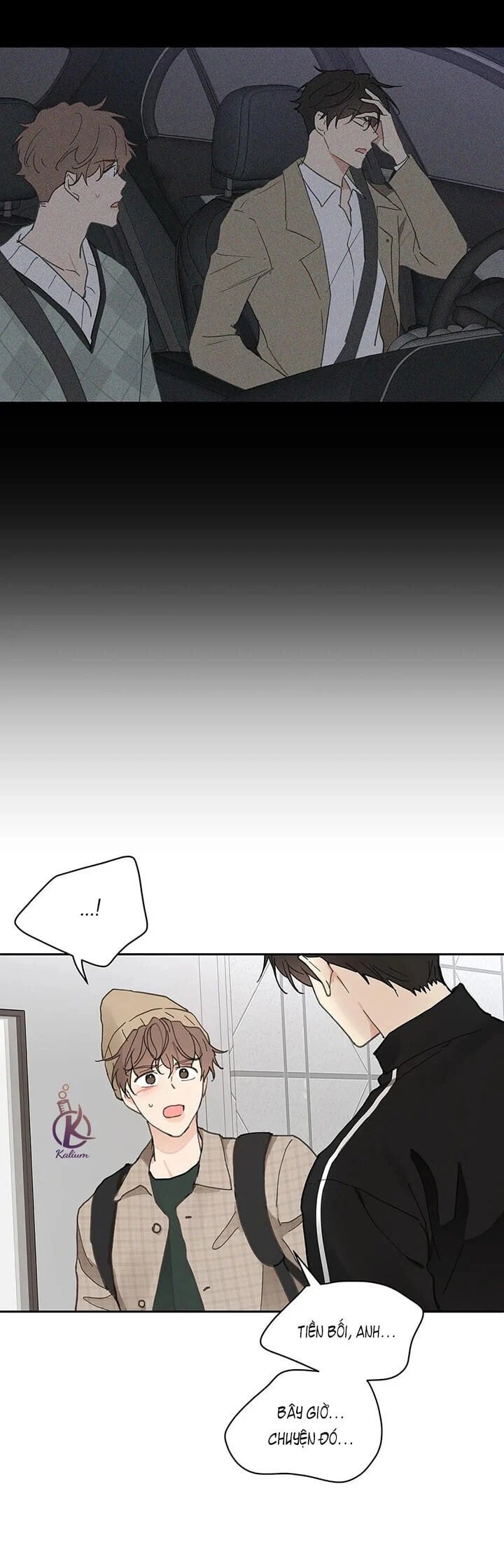 tâm tư của ju in chapter 73 11