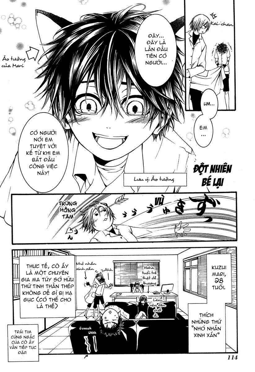 [switch] chapter 7 42