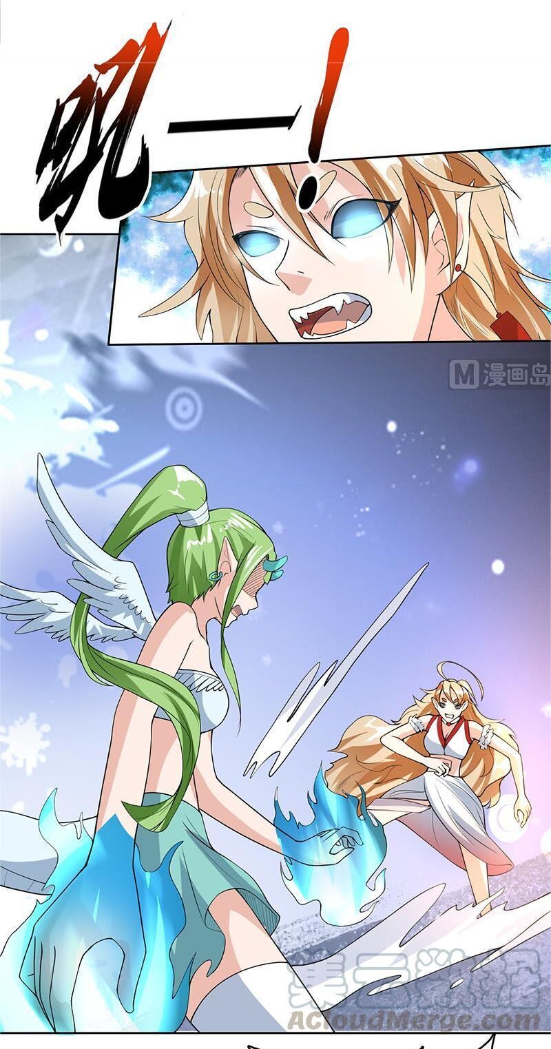 tối cường thần thú hệ thống chapter 160 2