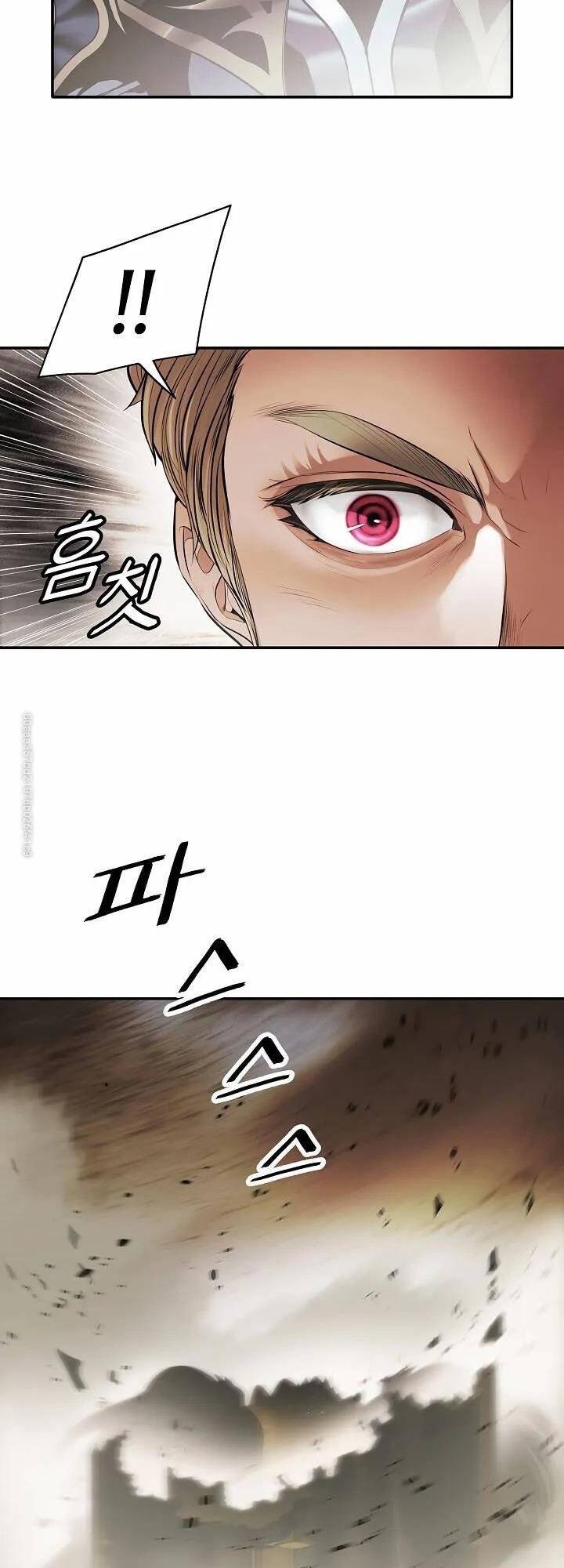 bất bại chân ma chapter 94 3