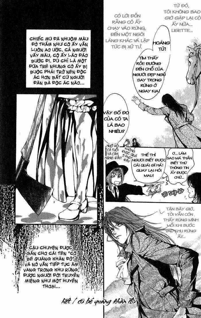 ludwig kakumei chapter 2 17