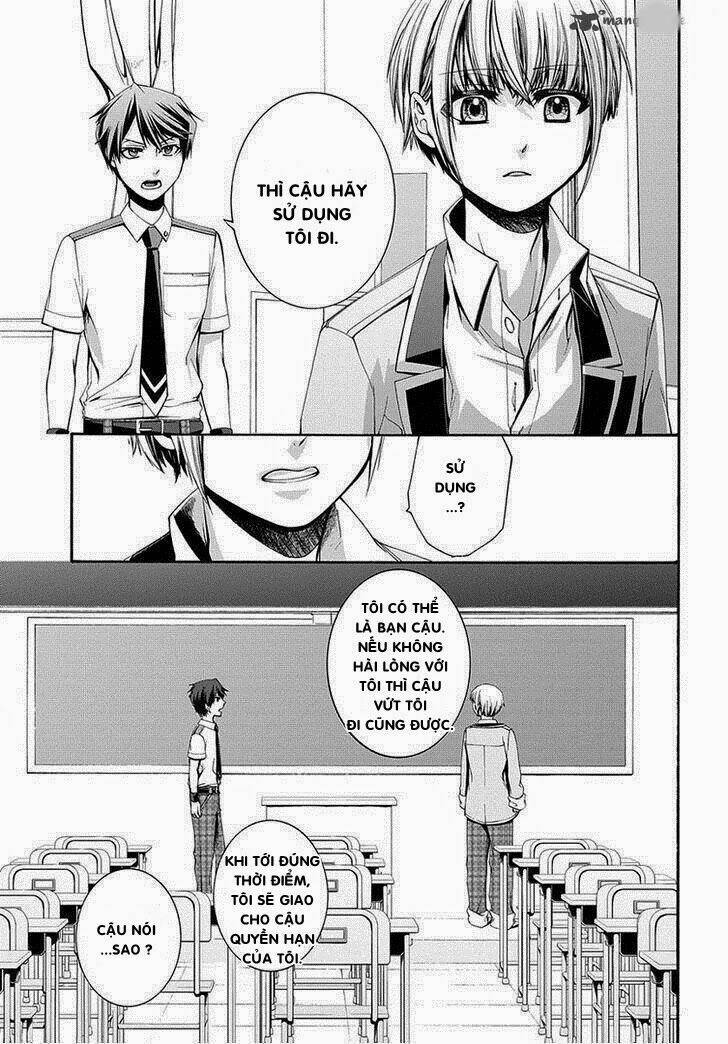 dolls code chapter 1 39