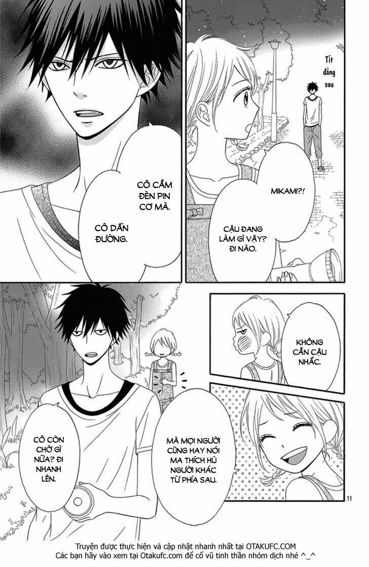 mikami-kun no himitsu chapter 0 11