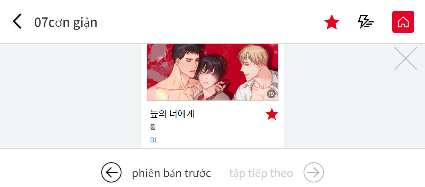 cấp trên nhỏ tuổi chapter 7 1