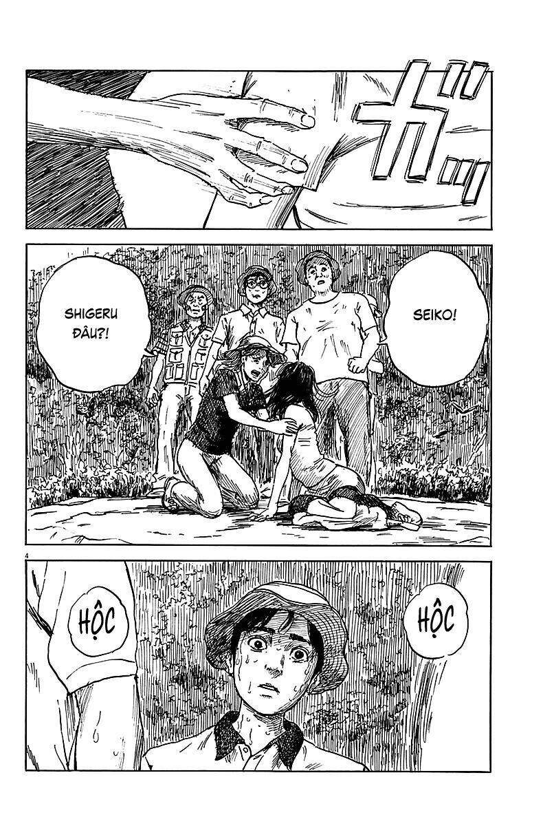 chi no wadachi chapter 7 5