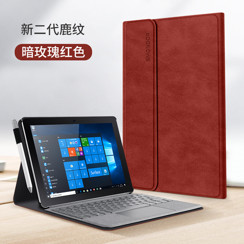 Bao da cao cấp Smondor Surface Pro 9-S040- Hàng chính hãng