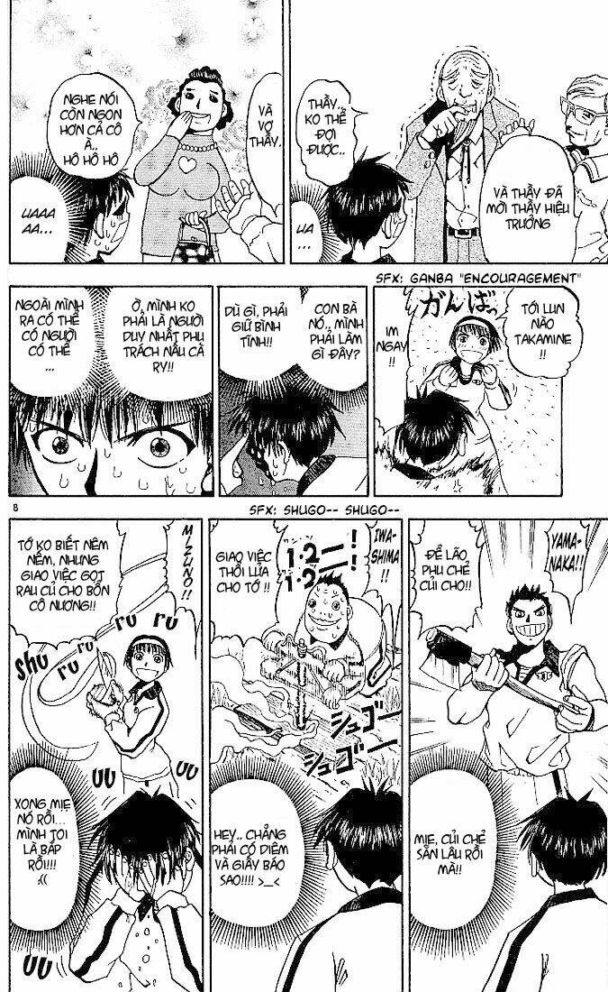 konjiki no gash!! chapter 21 9