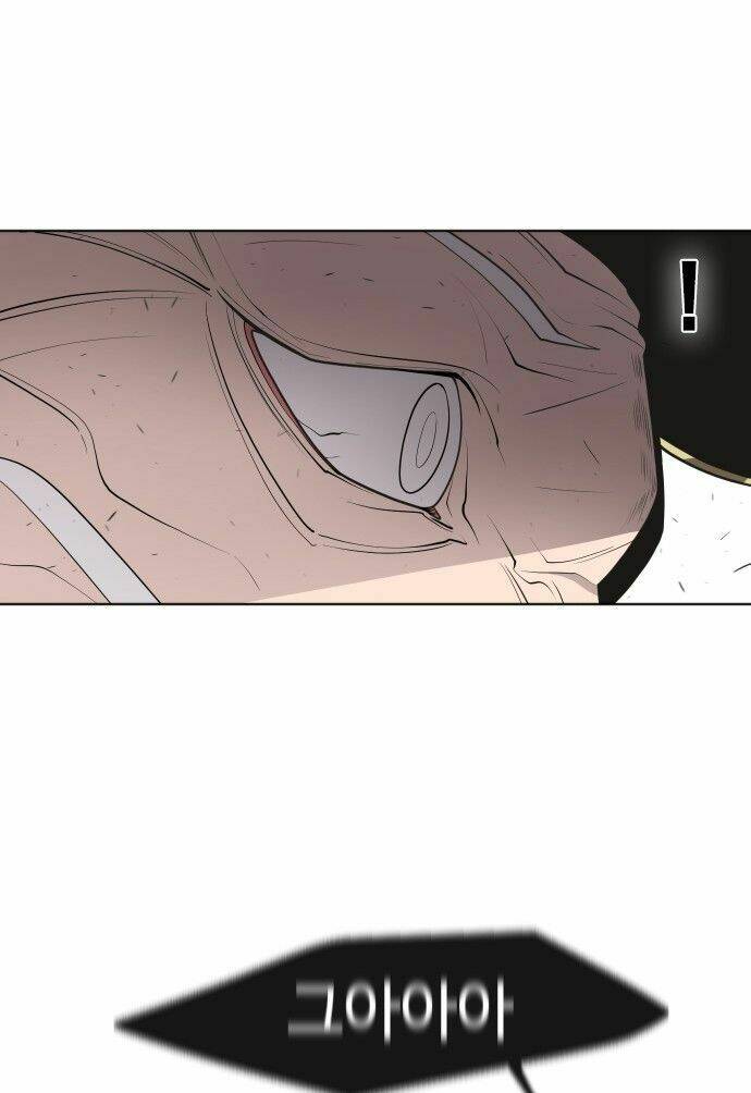 kĩ nguyên của anh hùng chapter 62 14