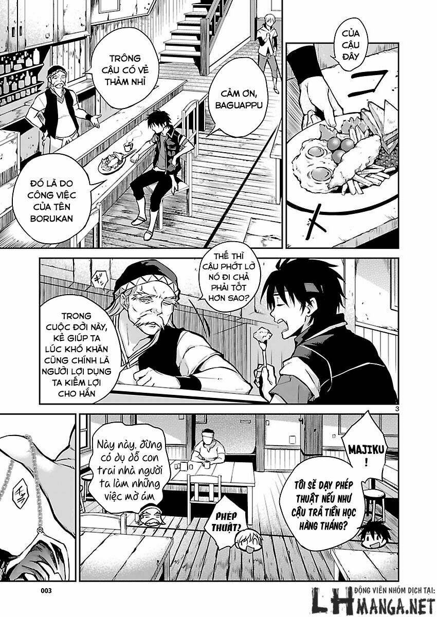 majutsushi orphen hagure tabi chapter 3 3