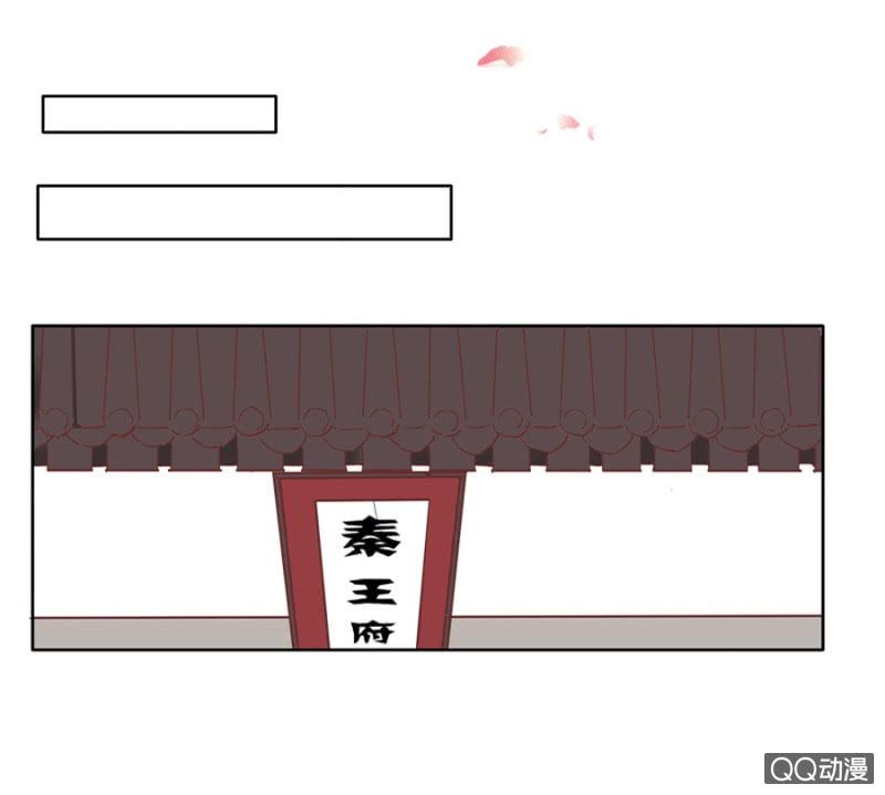 solo đi vương gia chapter 13 18