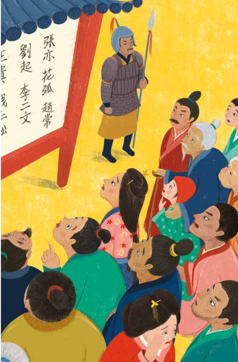 Penguin Readers Level 2: Mulan And Other Tales Of Heroes