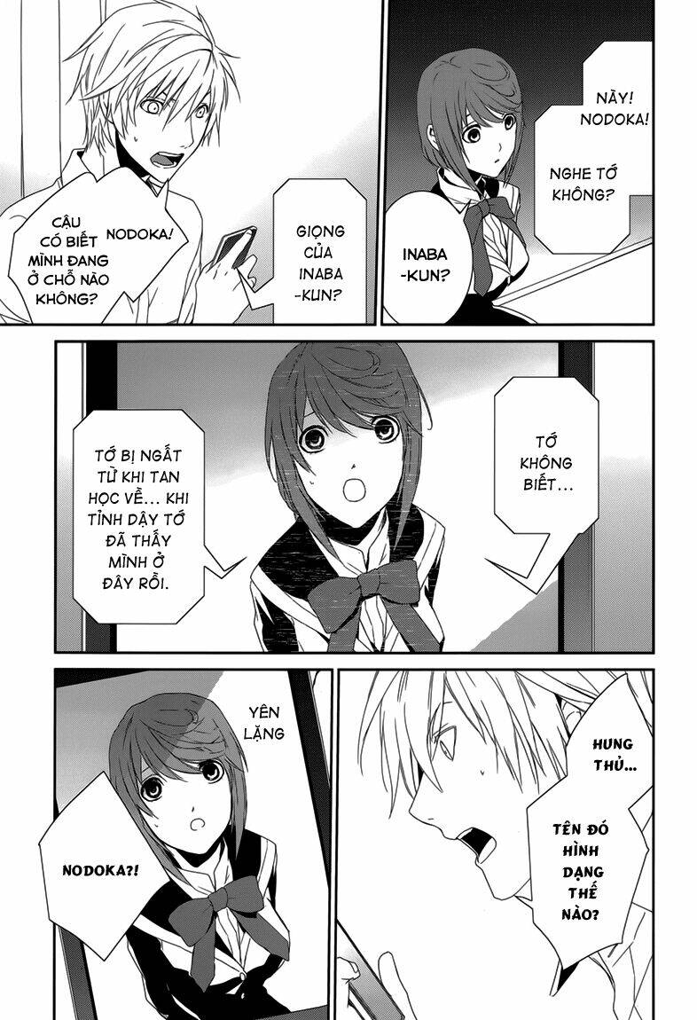 dennou alice to inaba-kun chapter 7 23