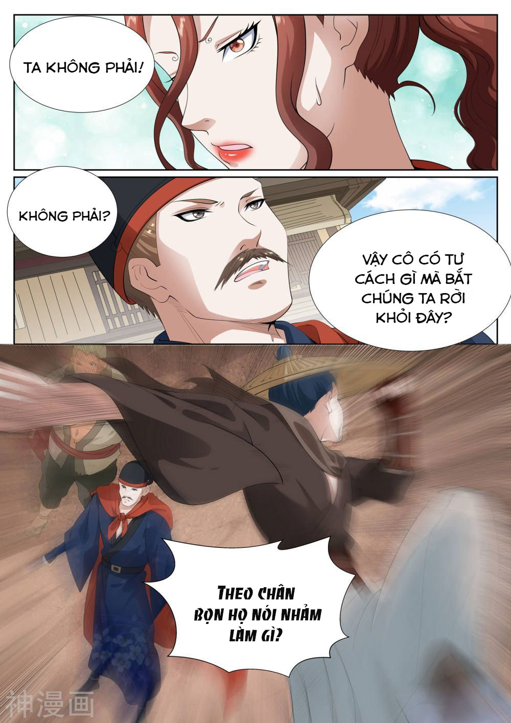 bạch chỉ y tiên chapter 77 3