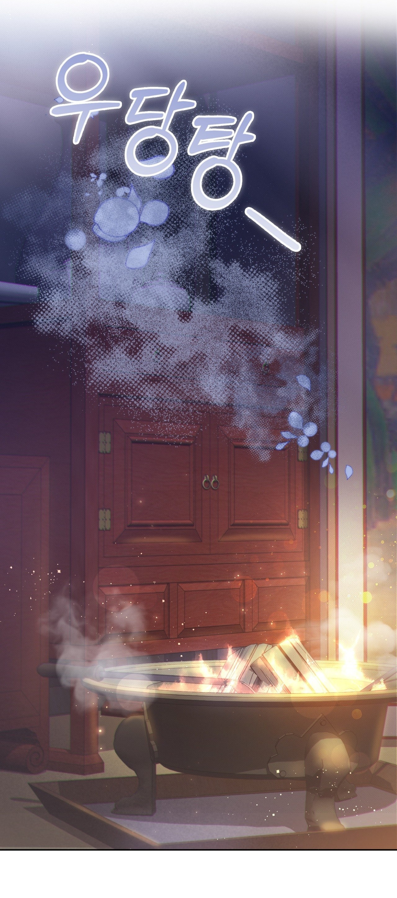 [18+] hậu cung kế chapter 25.2 1