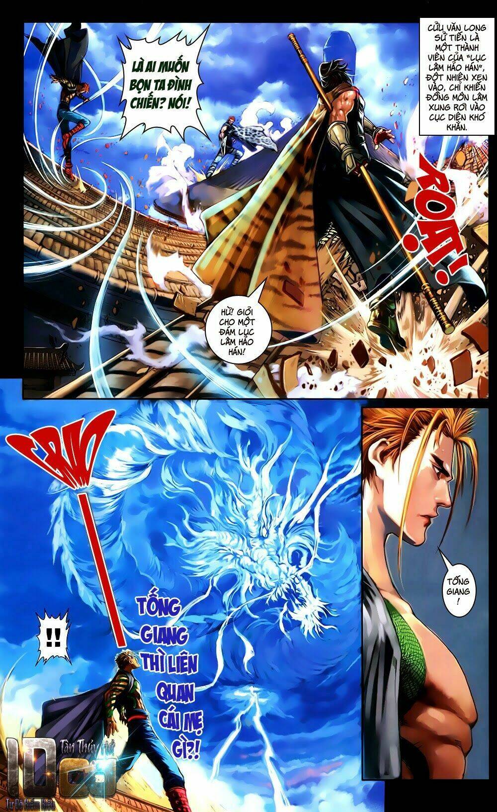 108 - tân thủy hử chapter 1 53